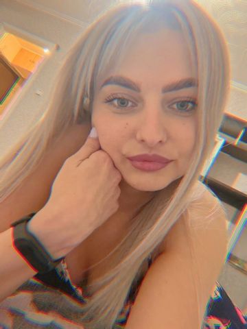 Галина